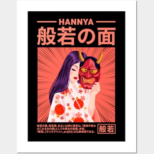 Japanese Anime Girl Hannya Mask Posters and Art